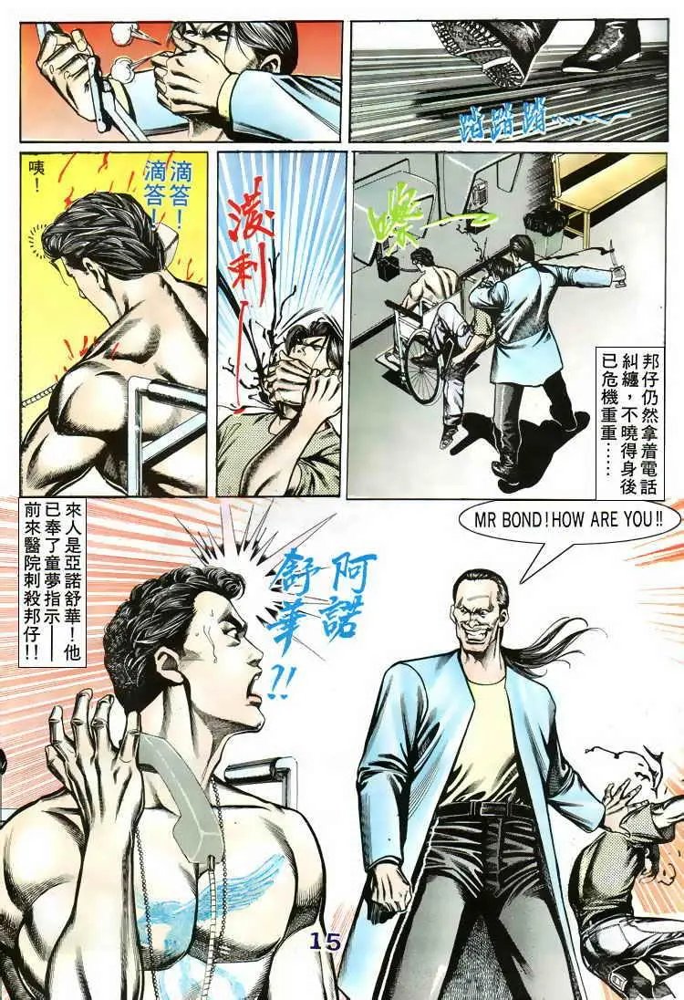 第075卷