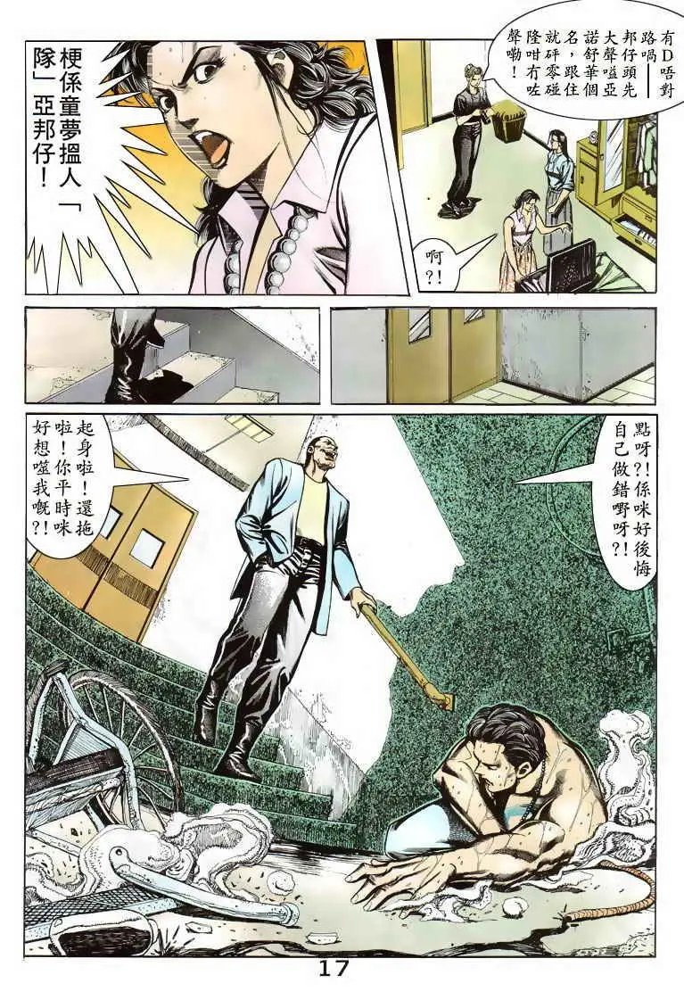 第075卷