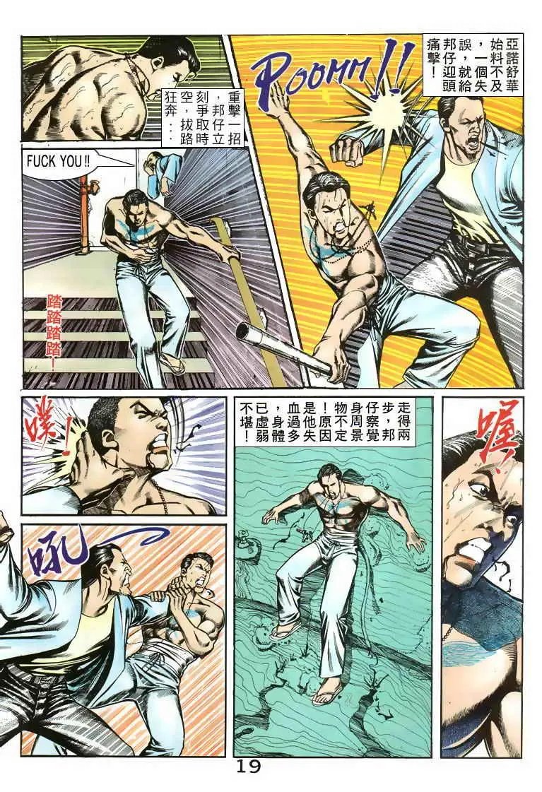 第075卷