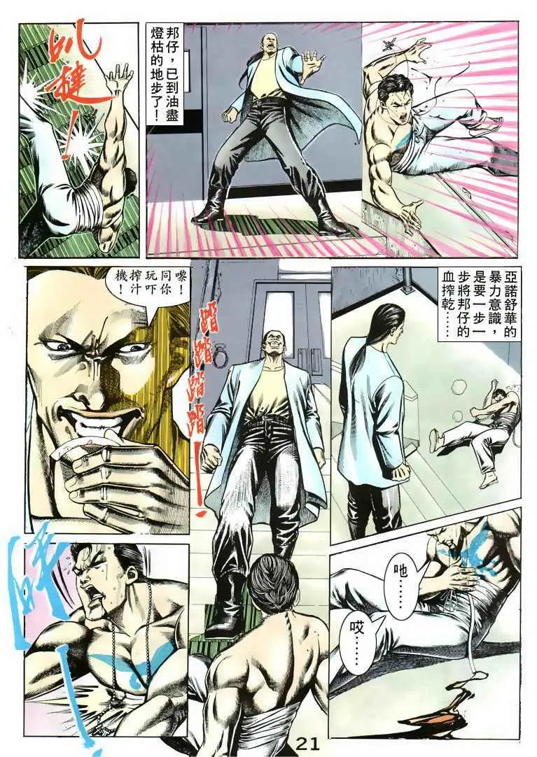 第075卷