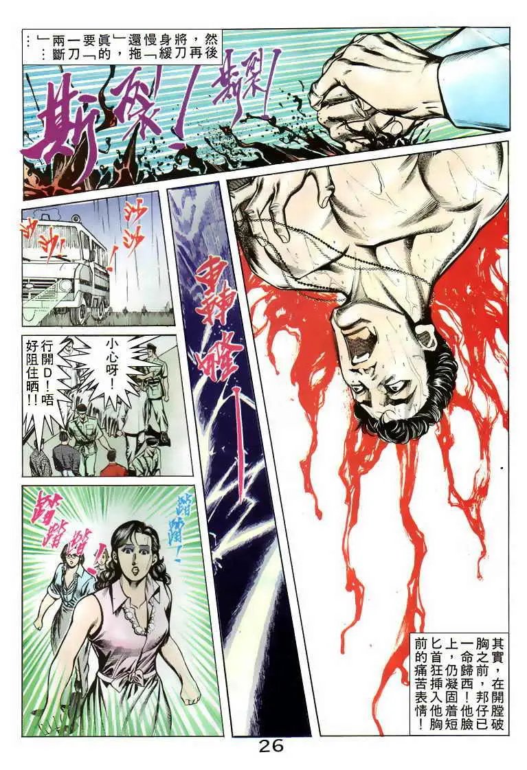 第075卷
