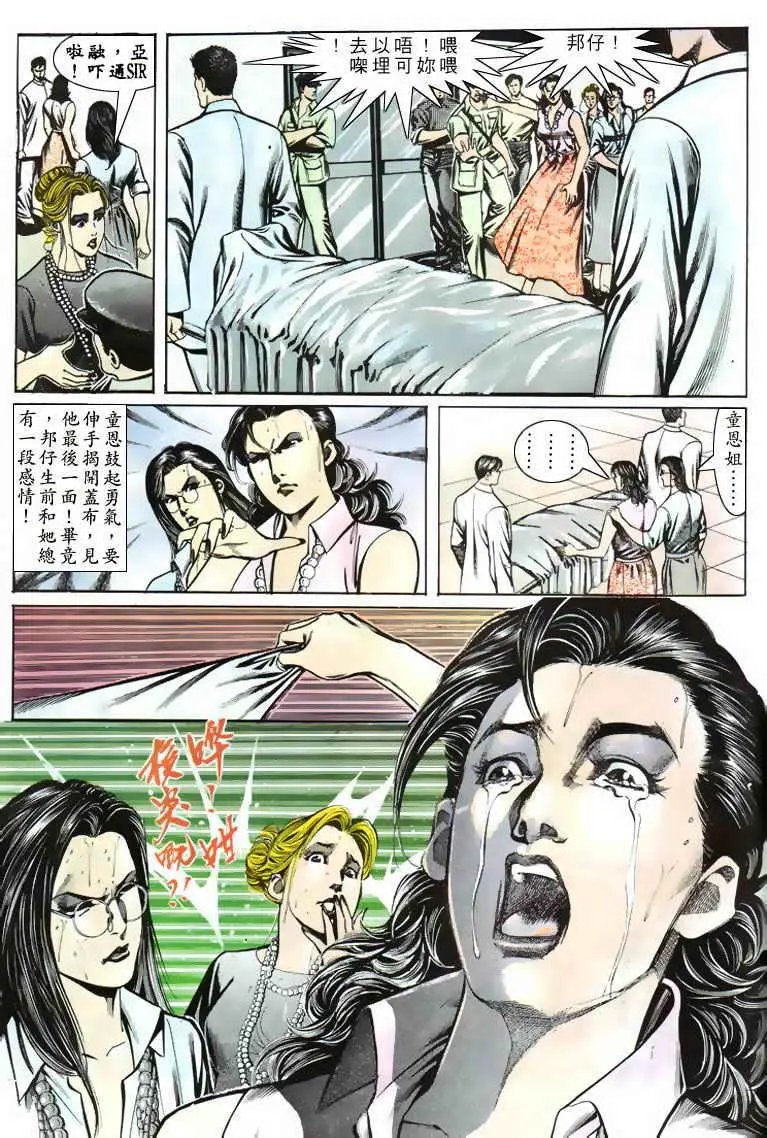 第075卷