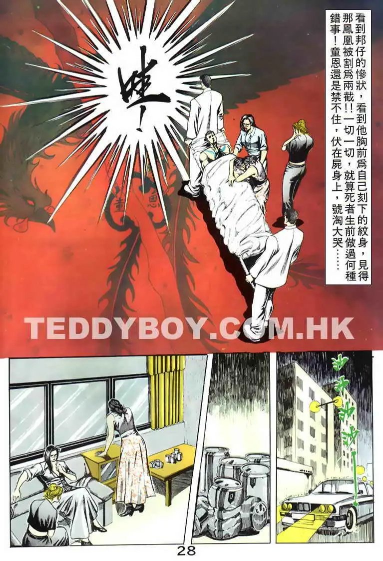 第075卷