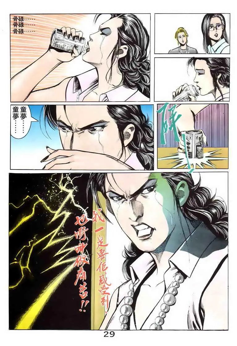 第075卷