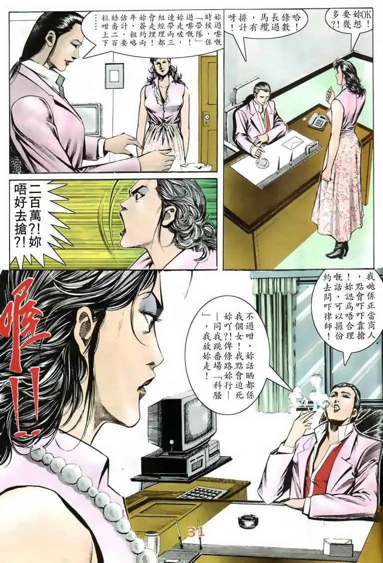 第075卷