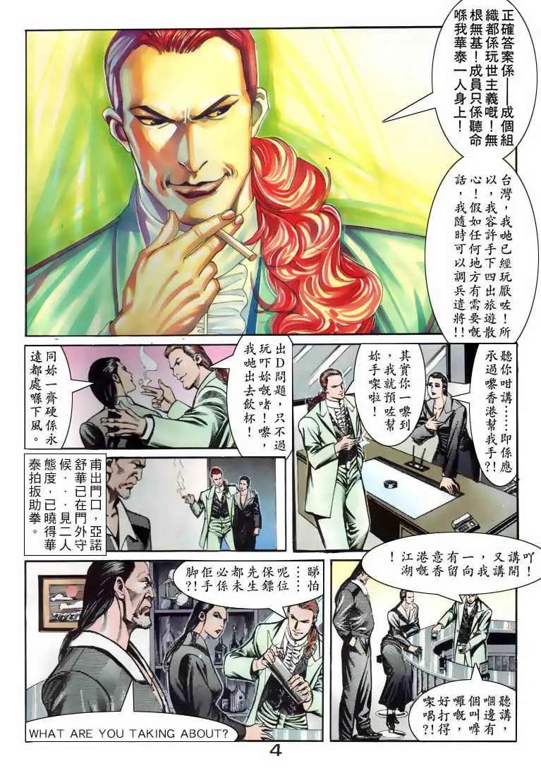 第078卷