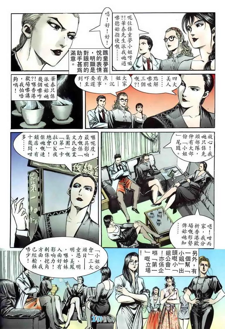 第078卷