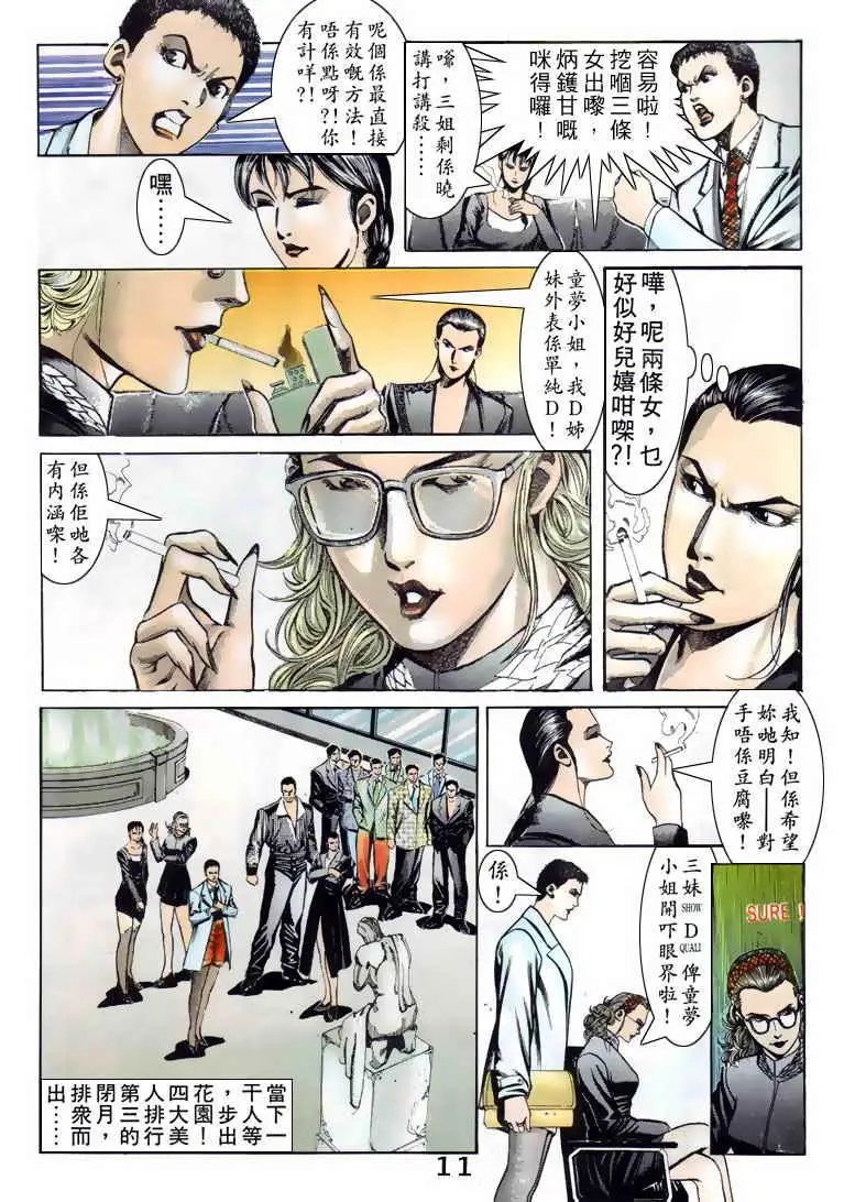 第078卷
