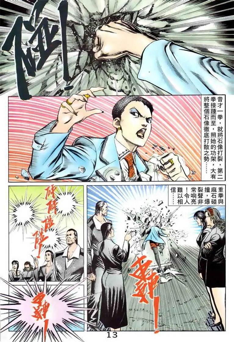 第078卷