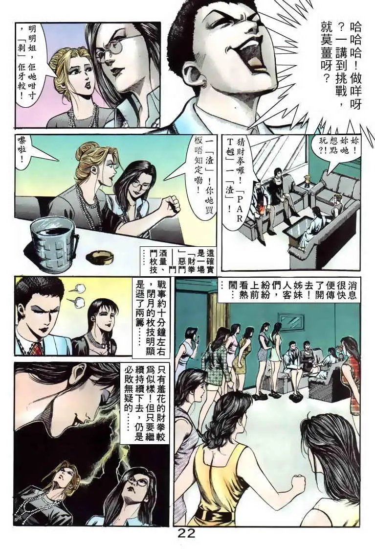 第078卷