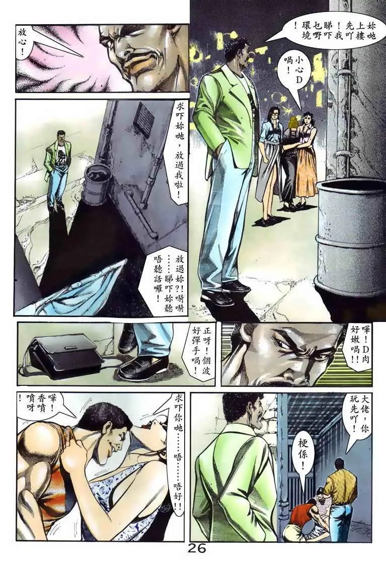 第078卷
