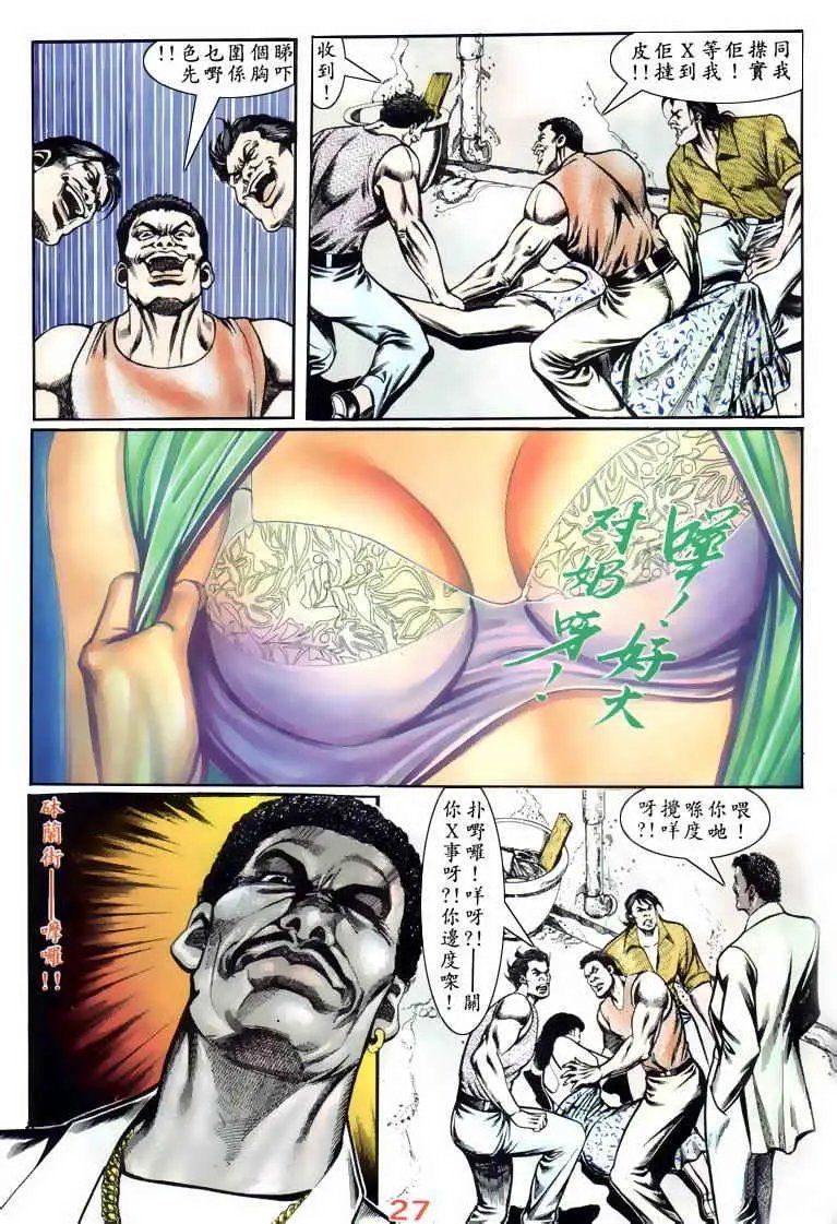 第078卷