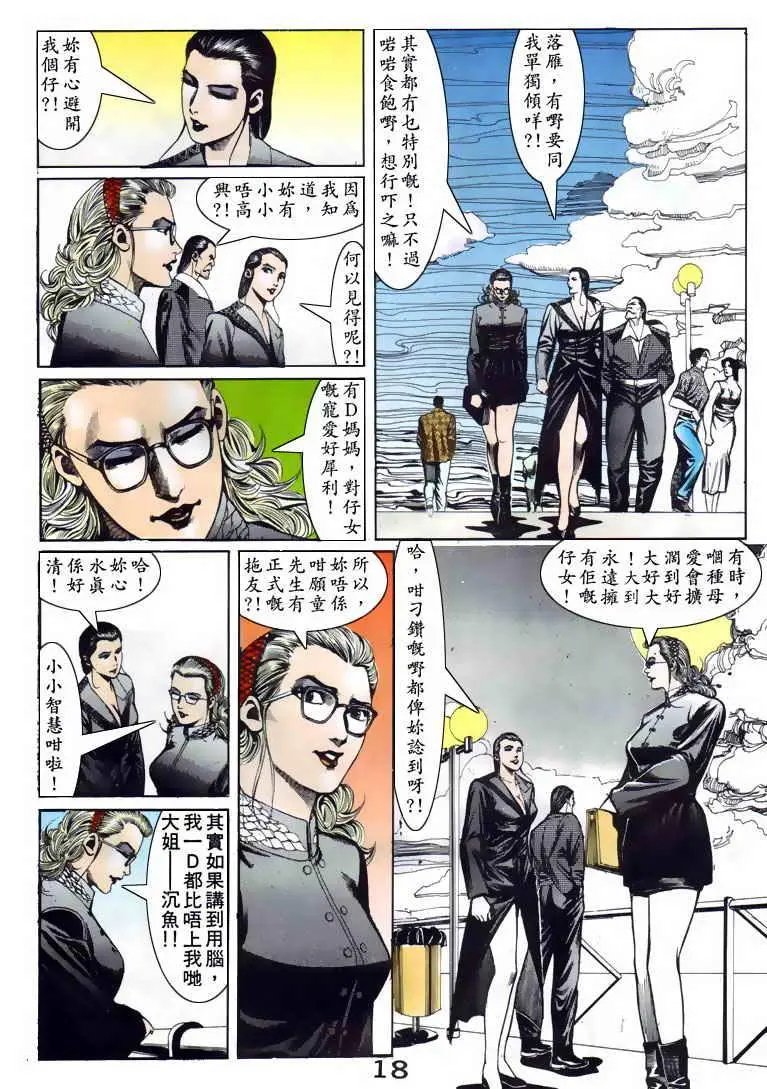 第079卷