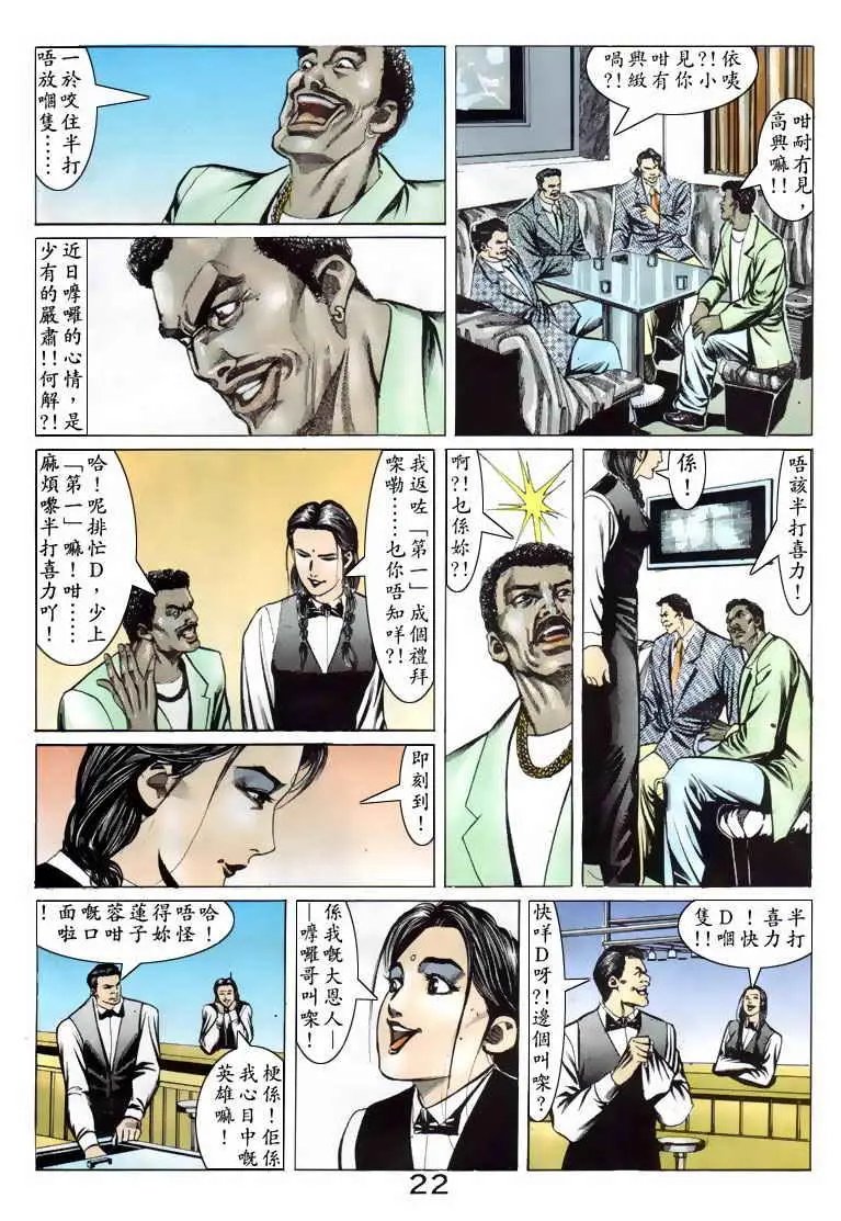 第079卷