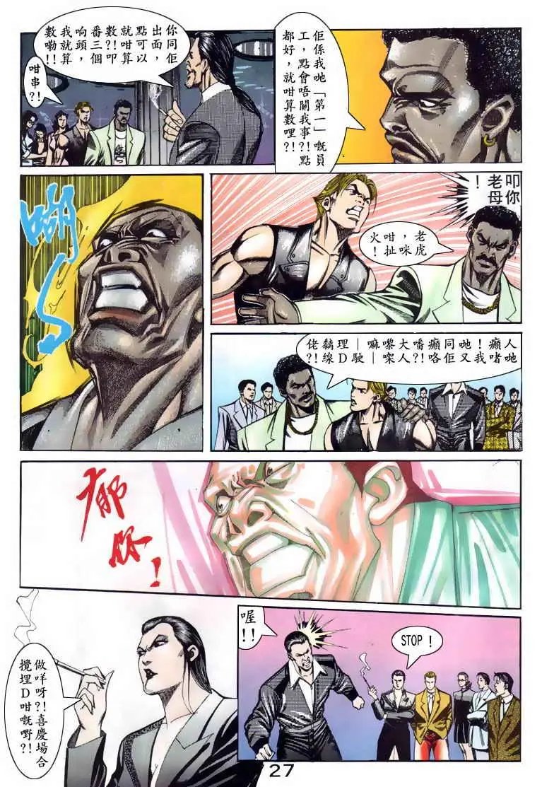 第079卷
