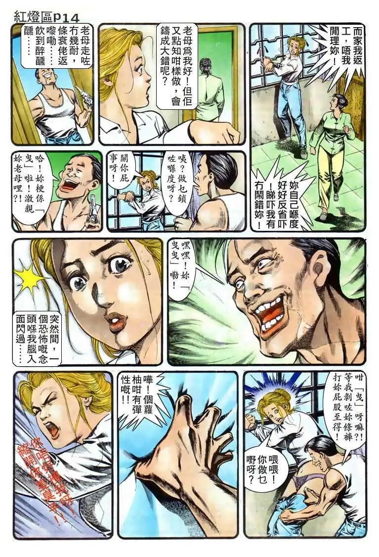 第008卷
