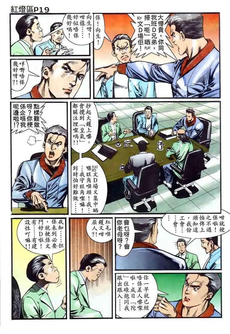 第008卷