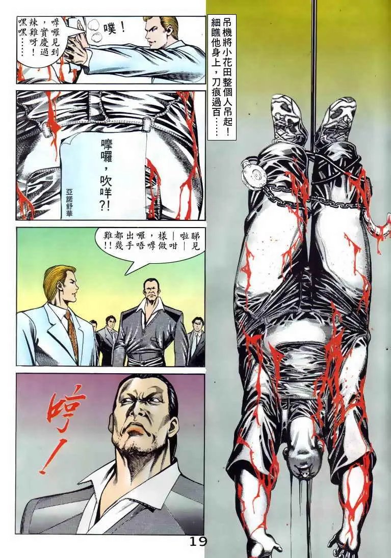 第080卷