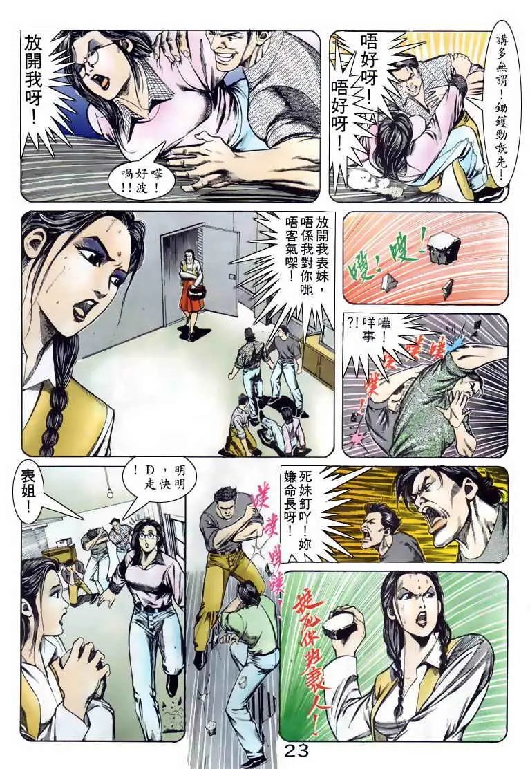 第080卷
