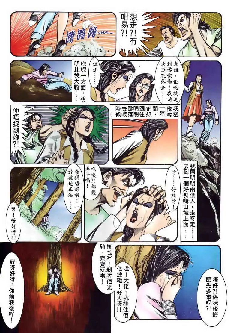 第080卷