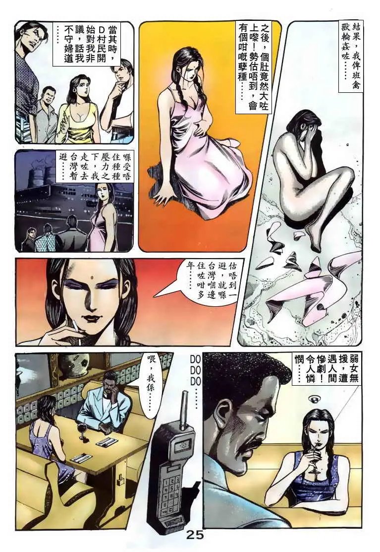 第080卷