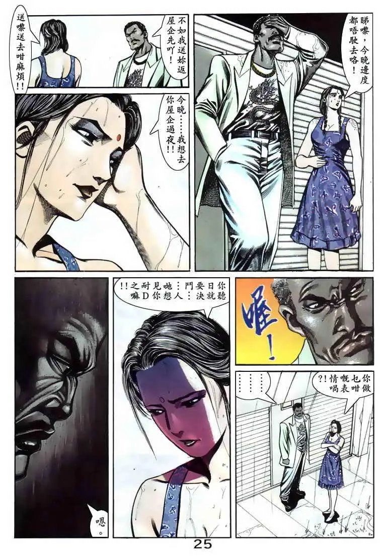 第081卷