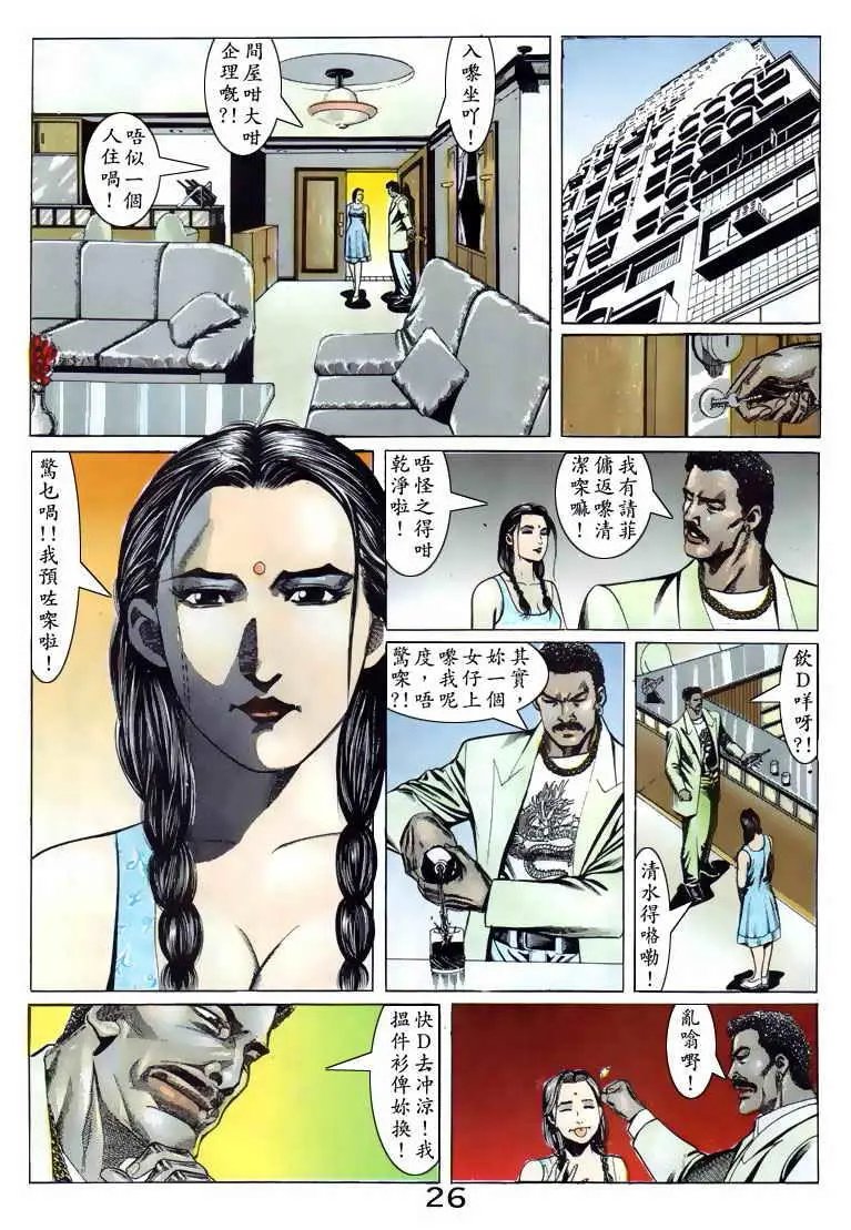 第081卷