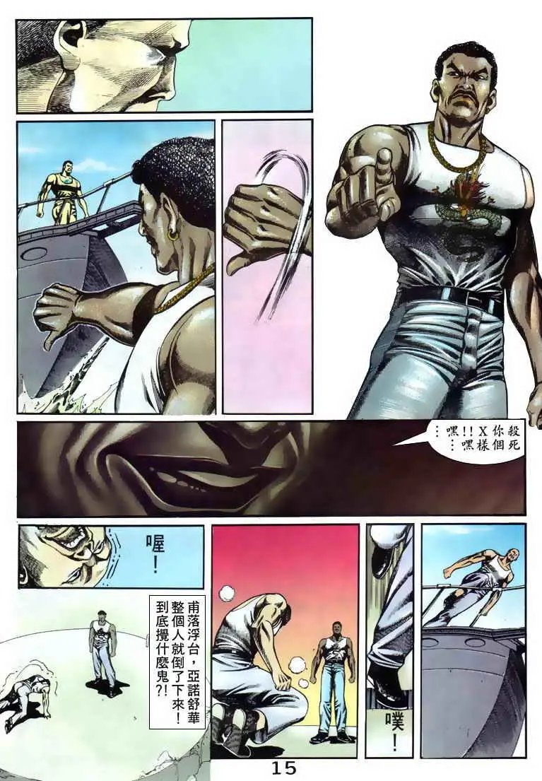 第082卷
