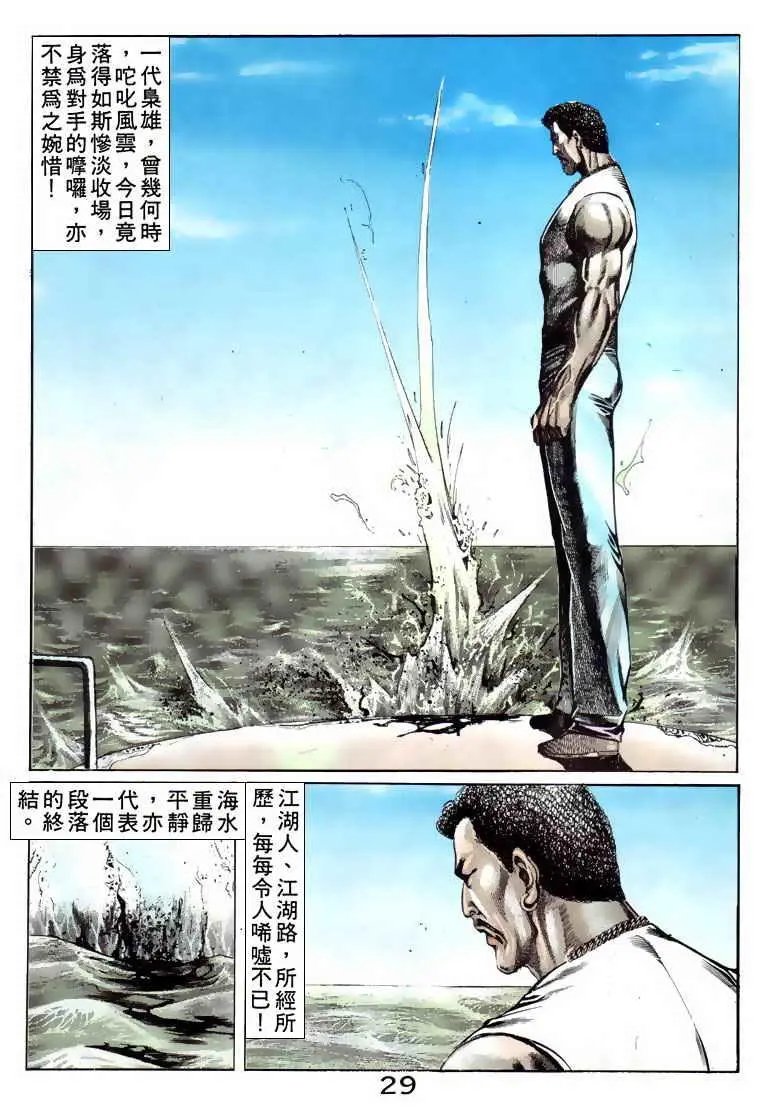 第082卷
