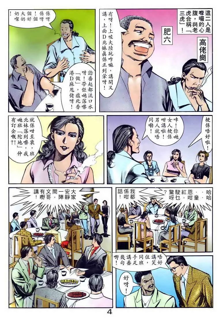 第083卷