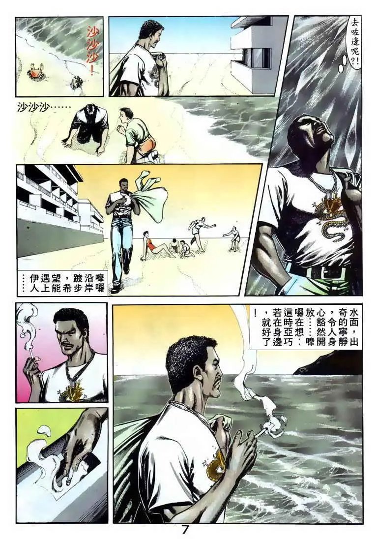 第083卷