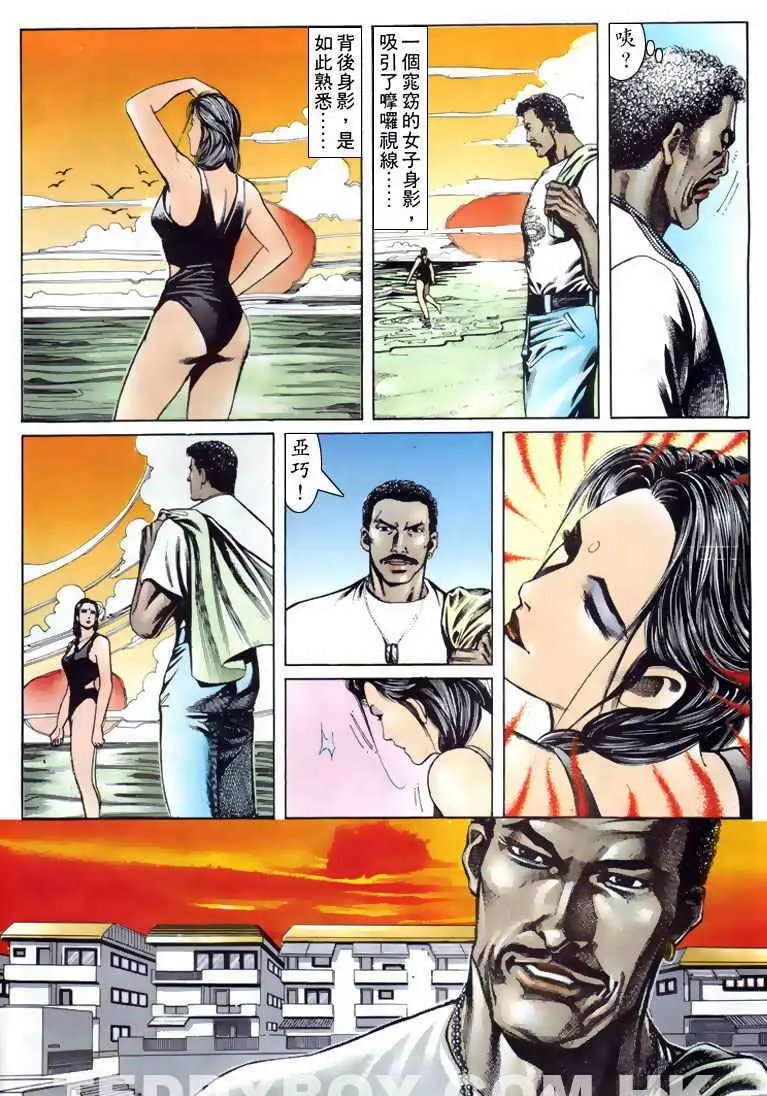 第083卷