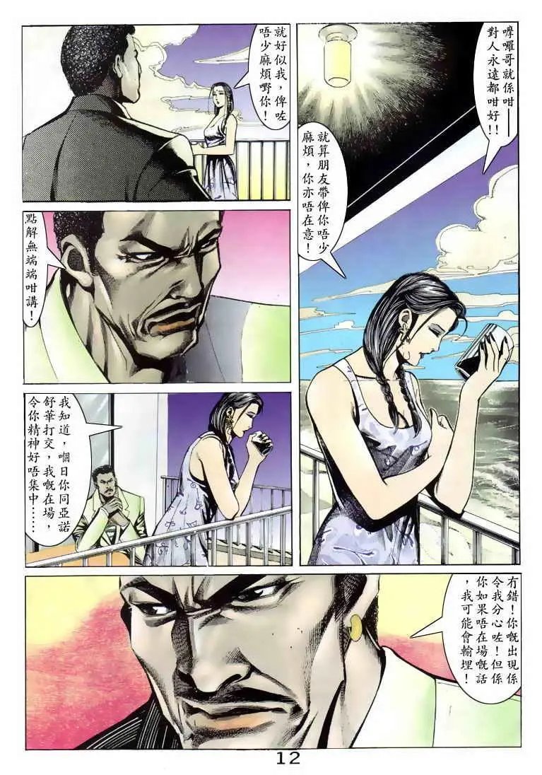 第083卷