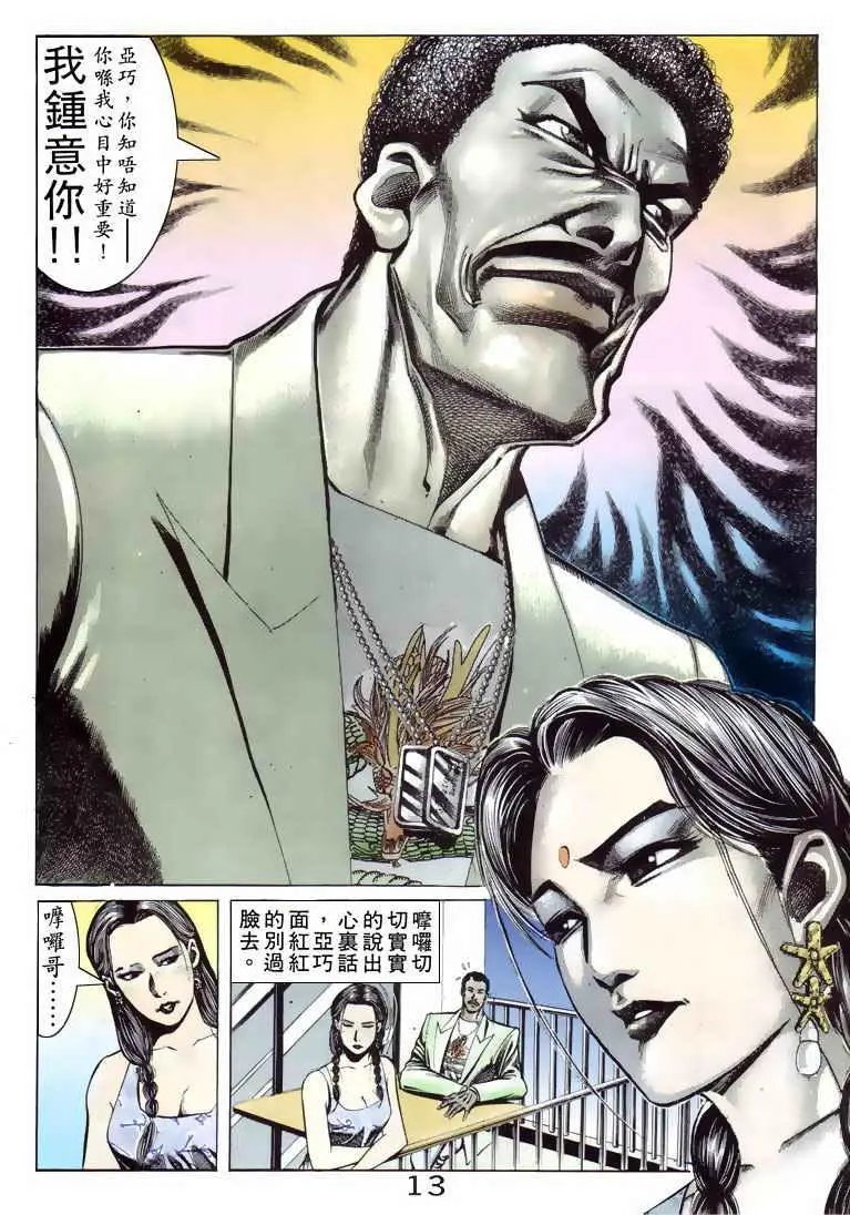 第083卷