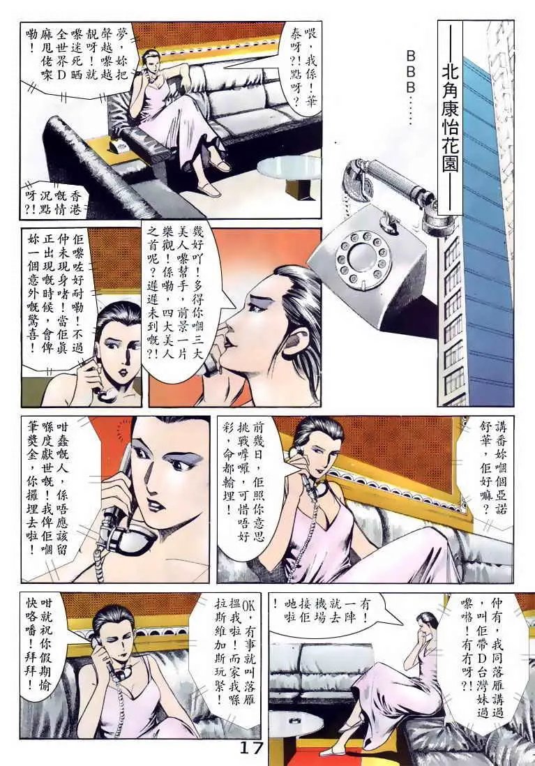 第083卷