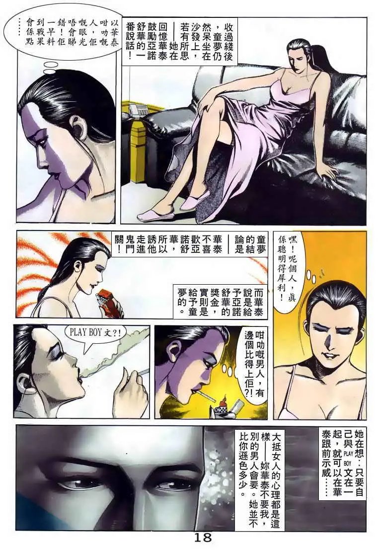 第083卷