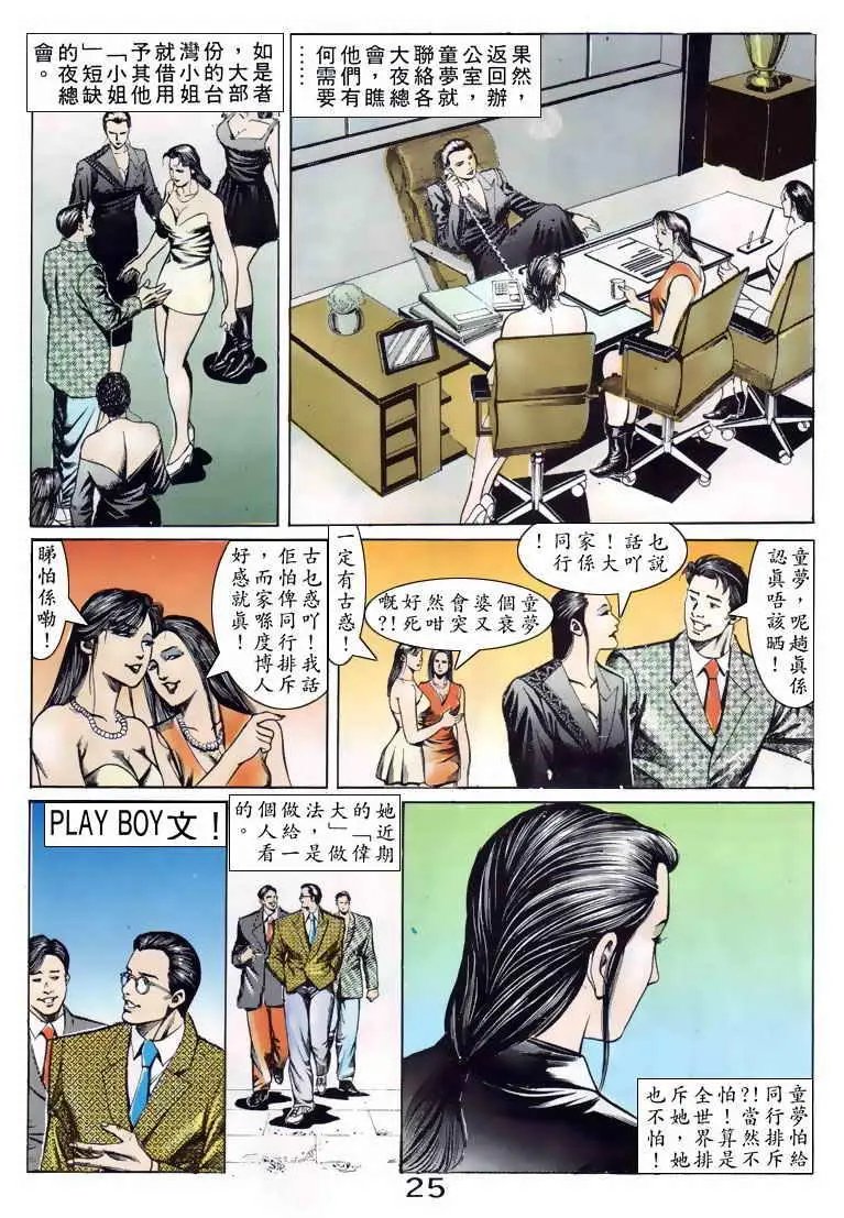 第083卷