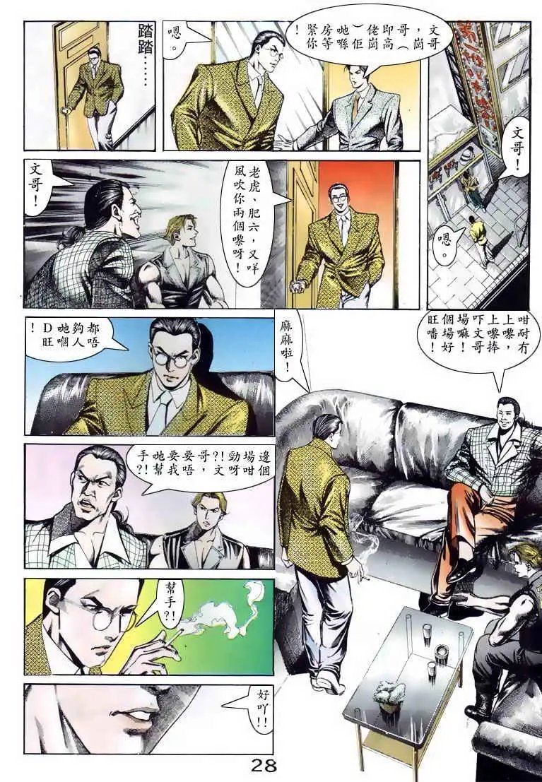 第083卷