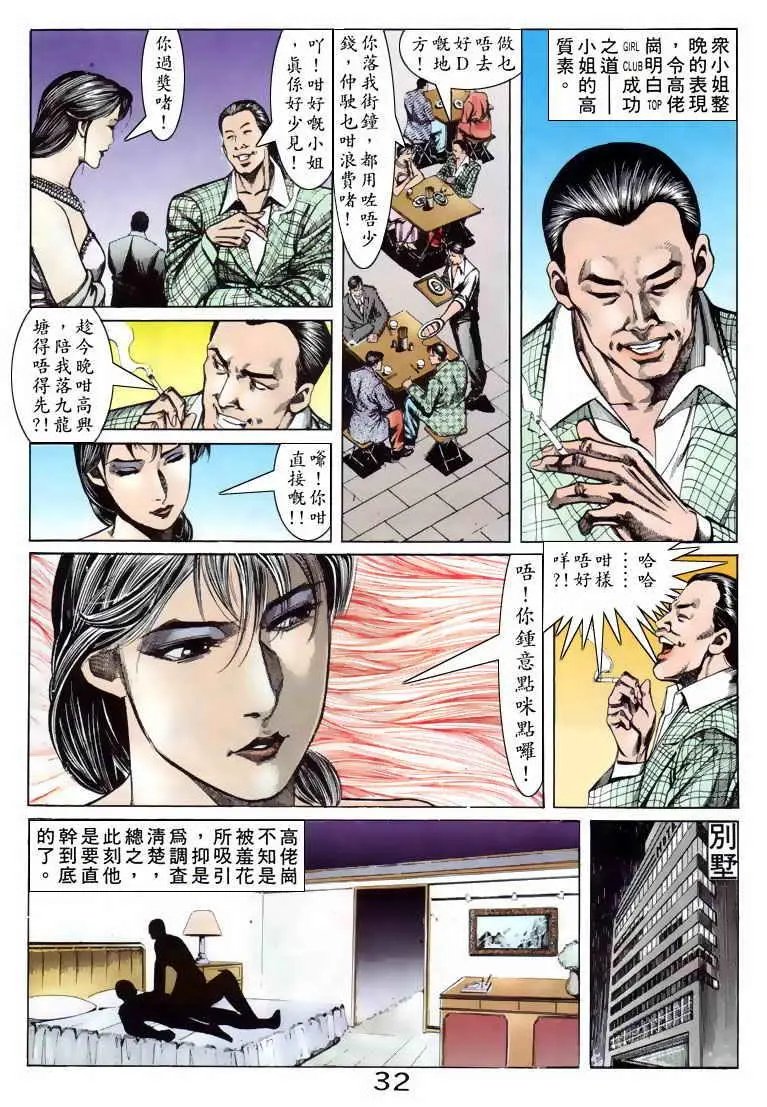 第083卷