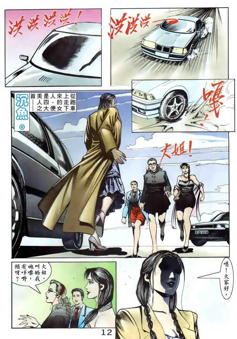 第084卷