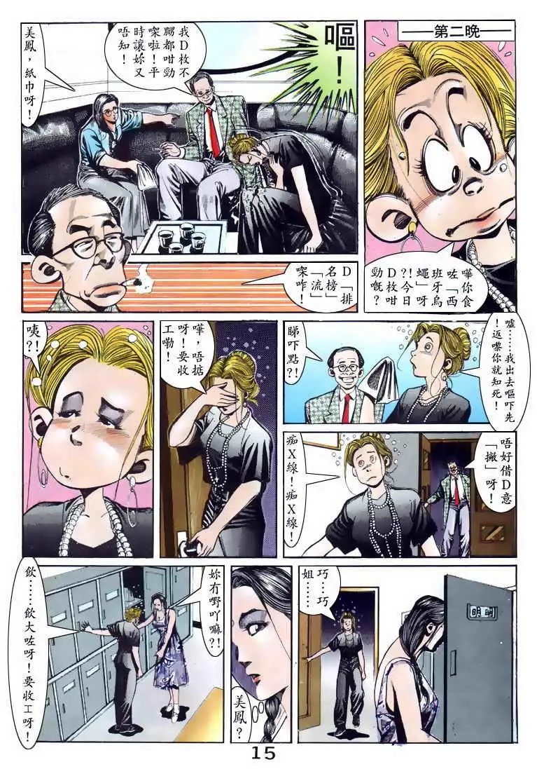 第084卷