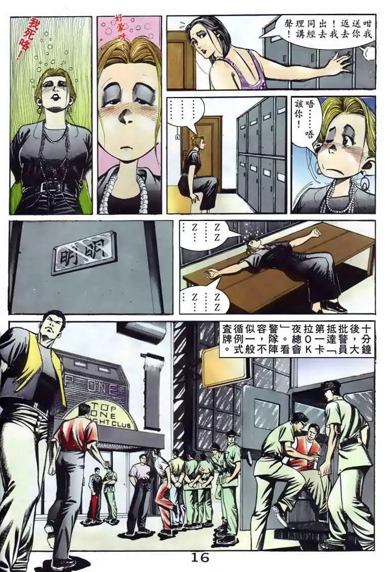 第084卷