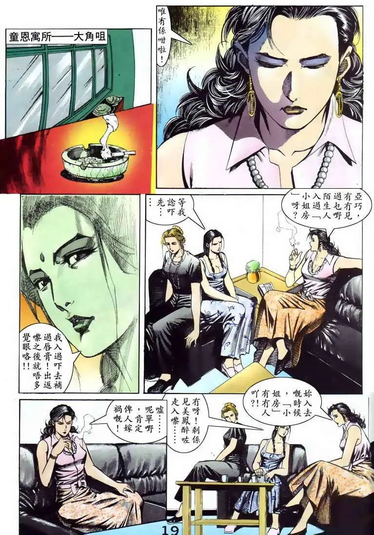 第084卷