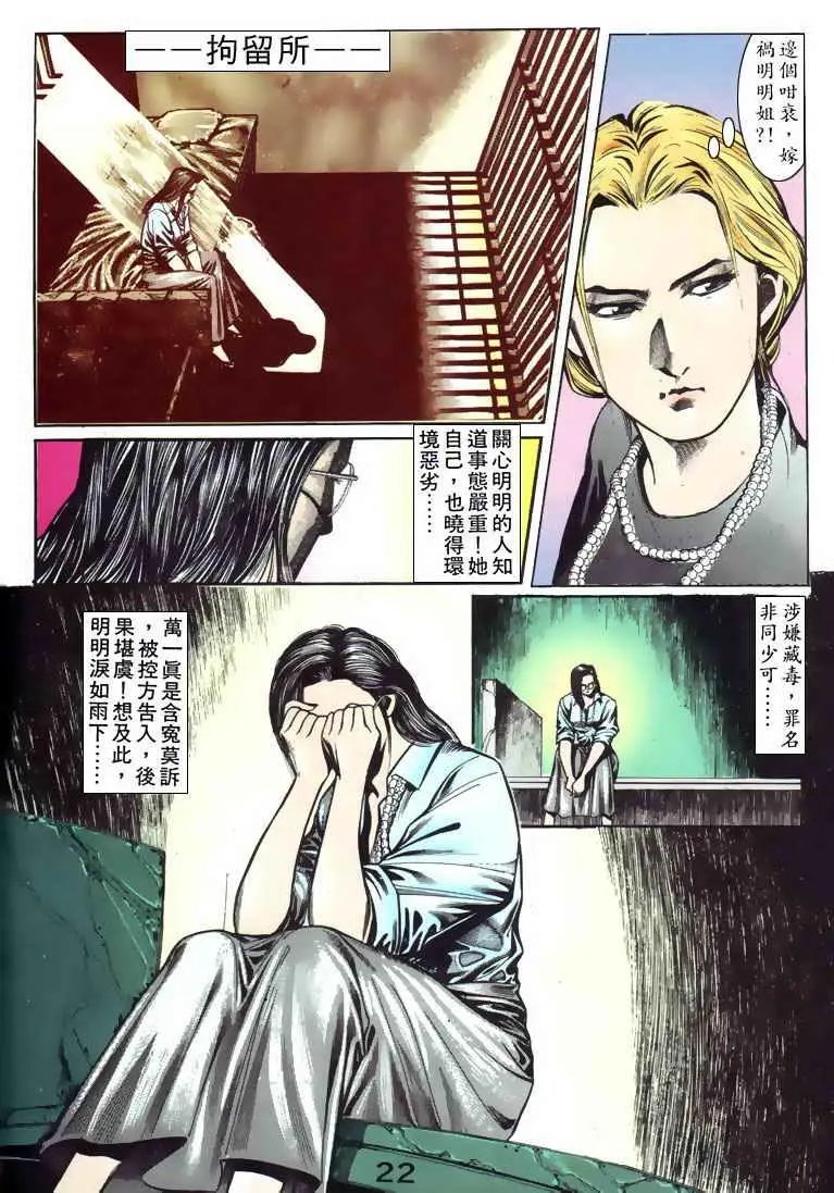 第084卷