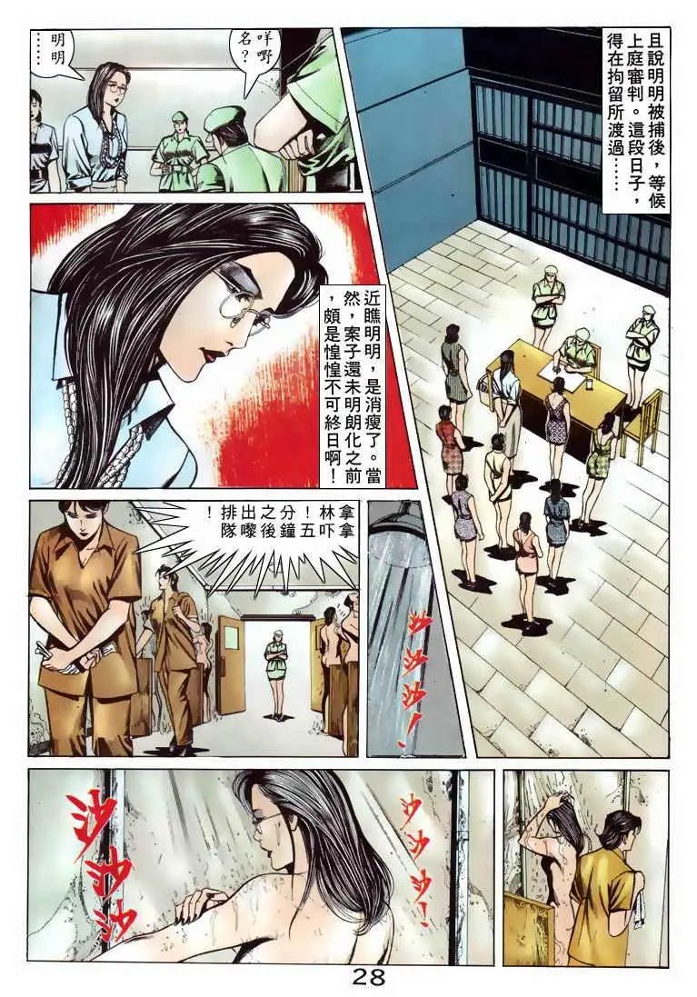 第084卷