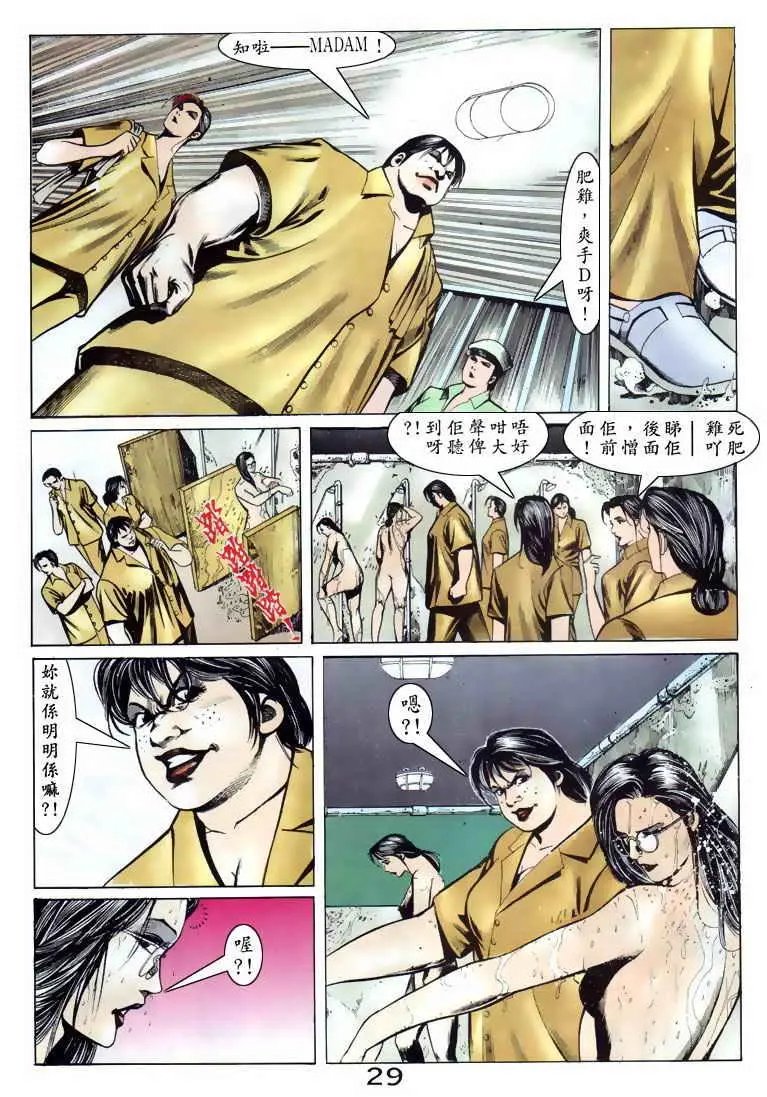 第084卷