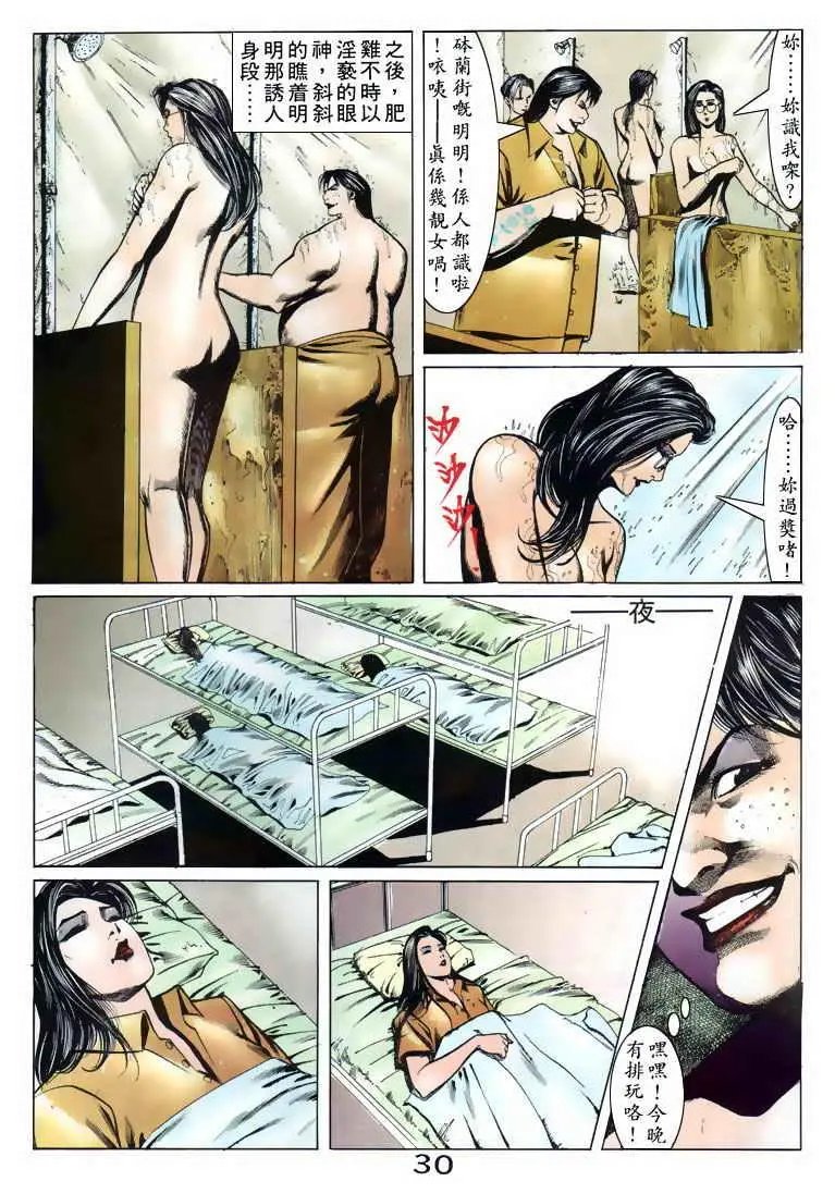 第084卷