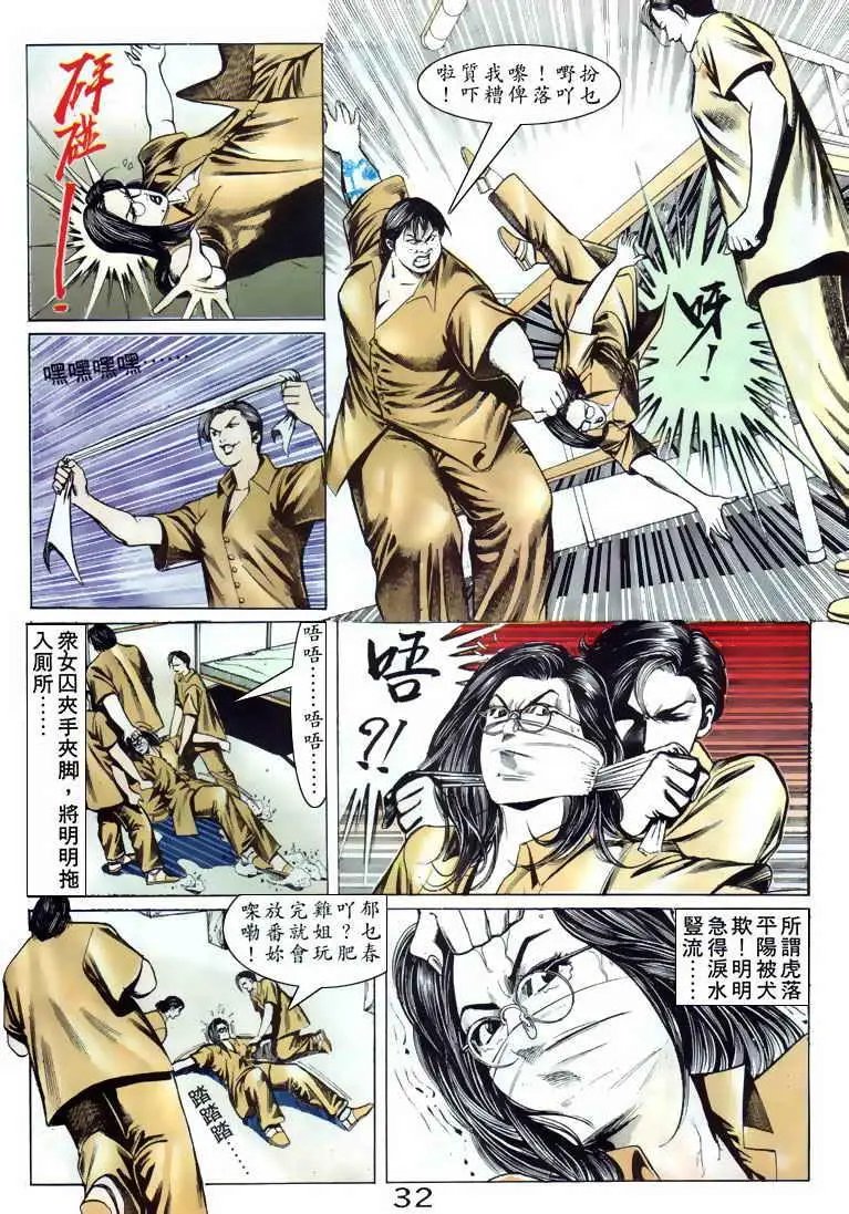 第084卷