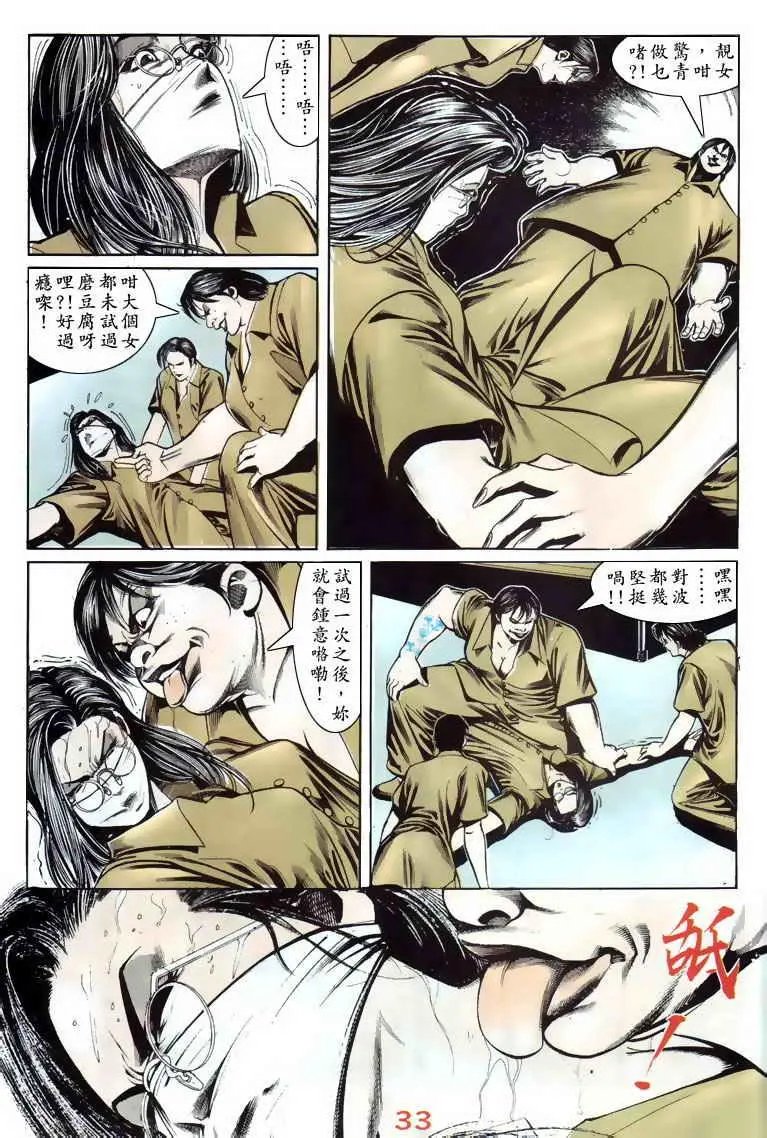第084卷