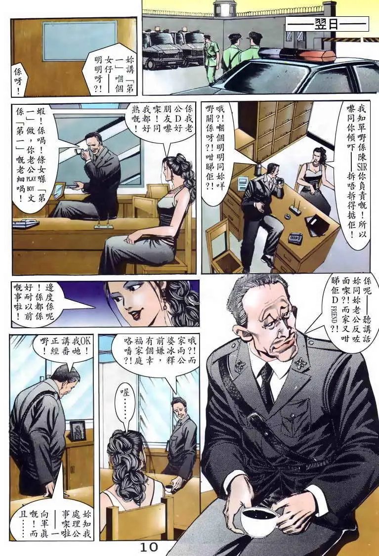 第085卷